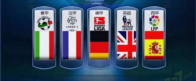 前半賽季的 前半賽季的